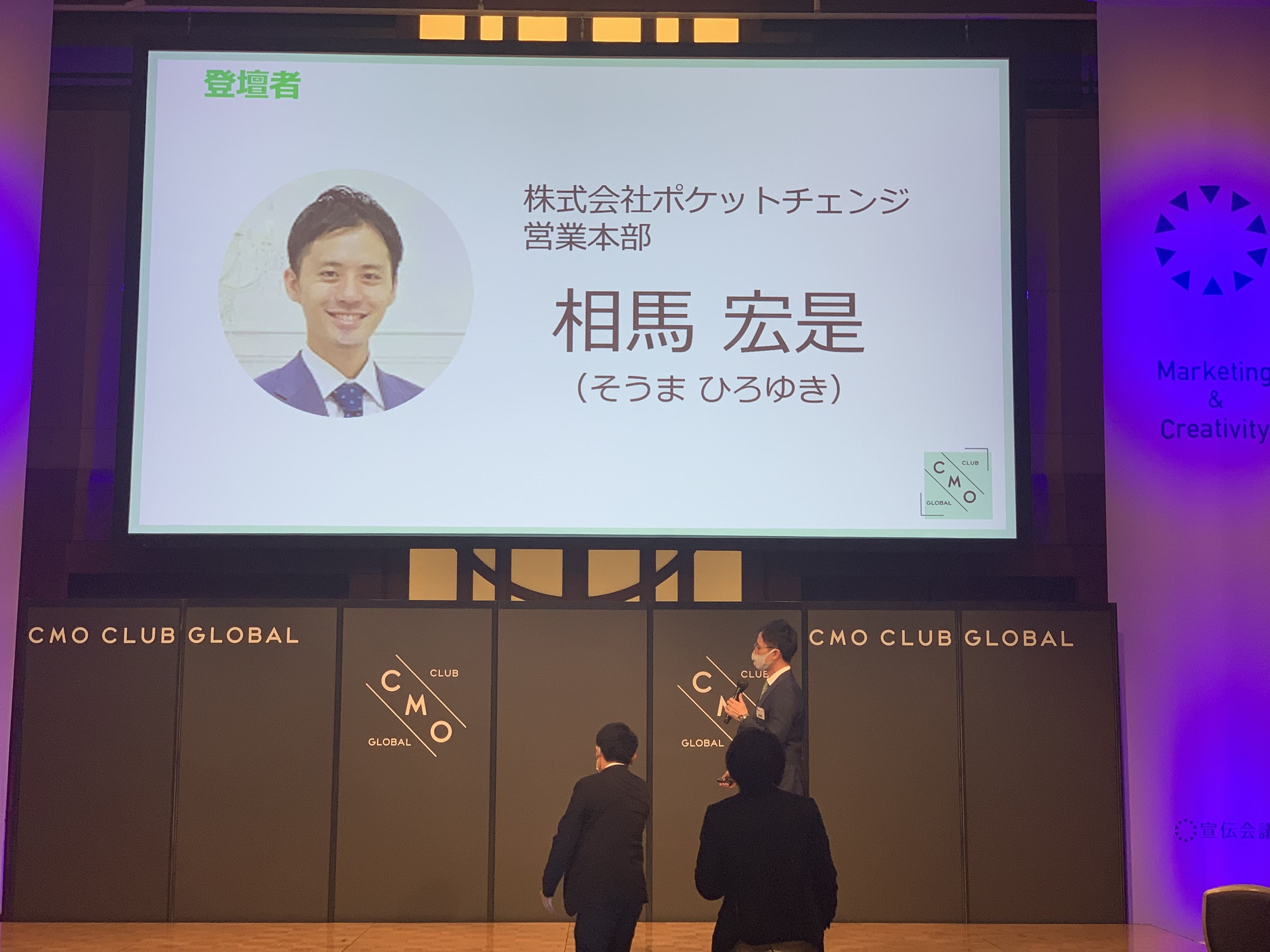 2020-11-11 18.16.50.jpg