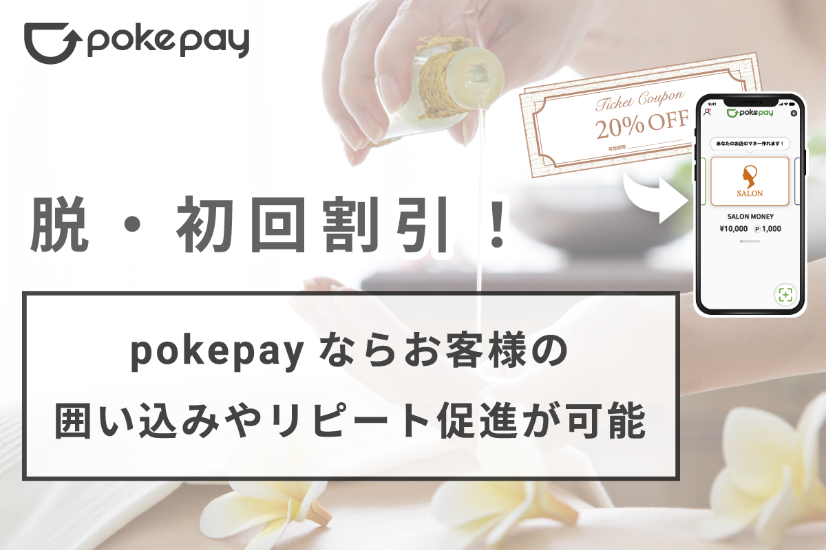 beauty_LP_01 (1).png