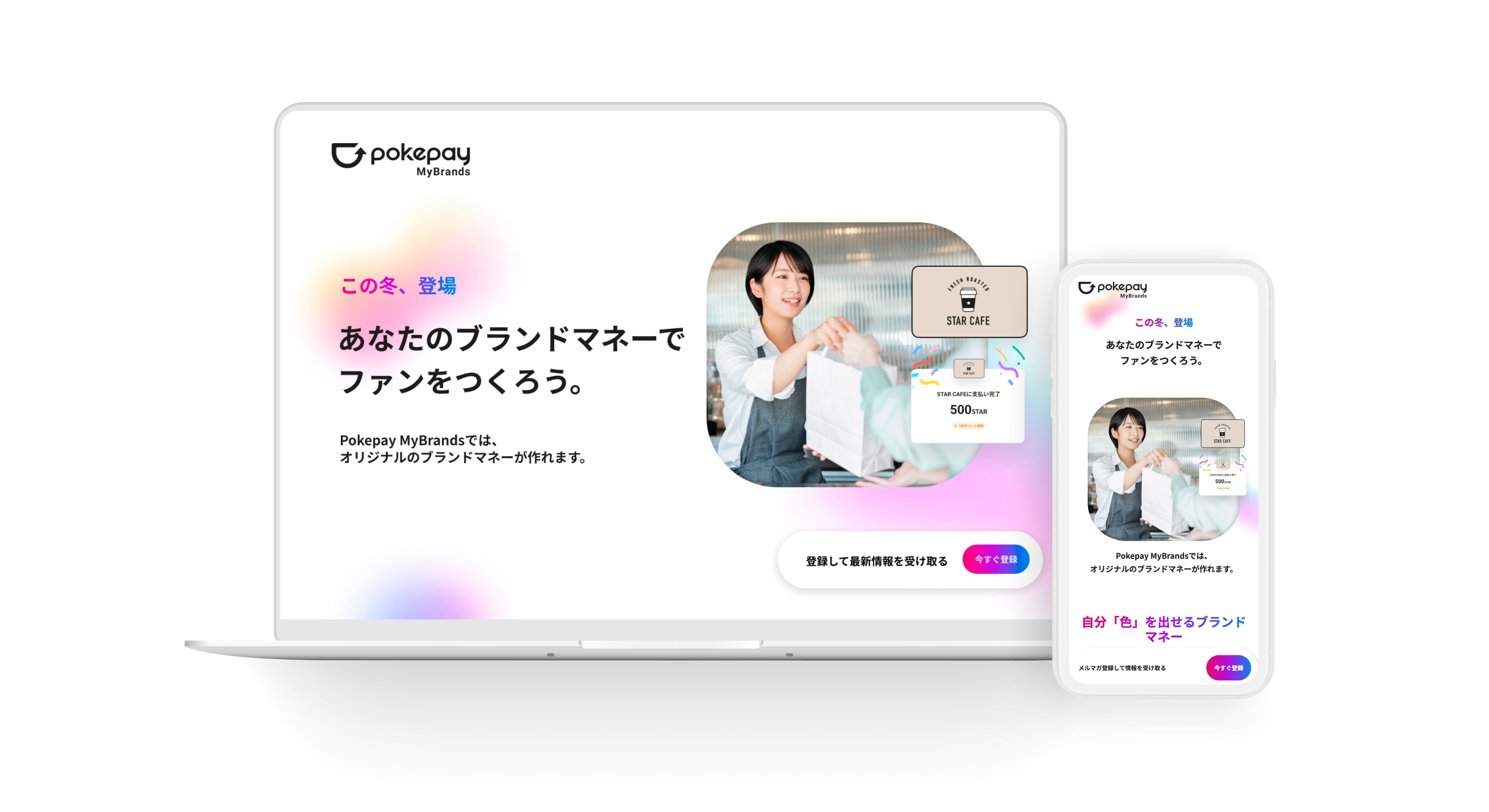 website_Image (1).jpg